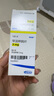 瑪爾維 華法林鈉片3mg*100片/盒 掛號問(wèn)診取藥服務(wù) 曬單實(shí)拍圖