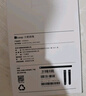 Keep計(jì)數(shù)跳繩成人健身跳繩中考跳繩考試專用 有繩+無(wú)繩大球款/冰川灰 曬單實(shí)拍圖