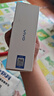 vivo原裝充電器90W閃充套裝適用x200Ultra x80x70  s20pro s19s18s17 iQOO z6z7z8z9 T2x Y300快充 90W閃充套裝（11V8.2Max） 曬單實拍圖