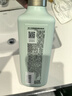 三生花百雀羚精油香氛控油清爽洗發(fā)露800ml蓬松去油洗發(fā)水洗頭膏男女士 曬單實(shí)拍圖