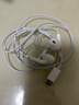 Apple/蘋(píng)果 采用 (USB-C)的EarPods耳機 有線(xiàn)耳機 蘋(píng)果耳機 適用iPhone/iPad//Mac 蘋(píng)果手機 曬單實(shí)拍圖