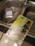 膳訊灣 臭鱖魚(yú)凈膛8-9兩*3條安徽黃山特產(chǎn)生鮮桂魚(yú)預制菜腌制 源頭直發(fā) 曬單實(shí)拍圖