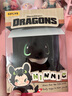 52TOYSNinnic無牙仔馴龍高手限定毛絨吊卡潮玩手辦可愛玩具擺件禮物 曬單實拍圖