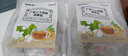福東海 涼茶包廣東二十四味200克【買(mǎi)1發(fā)2】夏季搭清熱降火涼茶包泡水 曬單實(shí)拍圖