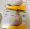 美德樂(lè)（Medela）哺乳文胸產(chǎn)后喂奶孕婦內(nèi)衣單層前開(kāi)扣輕盈款 奶油色 L 曬單實(shí)拍圖
