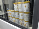 伊利金領(lǐng)冠育護【5倍DHA好腦力】較大嬰兒奶粉2段(6-12月)900g 曬單實(shí)拍圖