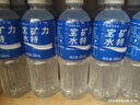 寶礦力水特電解質(zhì)水功能性運動(dòng)飲料500ml*15瓶 整箱裝補充能量水分 中秋送禮 曬單實(shí)拍圖