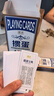 摜圣摜蛋專(zhuān)用撲克牌窄版細長(cháng)50*100比賽耐用慣蛋桌游細窄加長(cháng)大字紙牌 曬單實(shí)拍圖