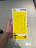 倍思【真AR康寧玻璃丨無(wú)塵倉秒貼】適用iPhone17Promax鋼化膜蘋(píng)果17promax手機膜康寧膜全覆蓋防摔指紋 曬單實(shí)拍圖