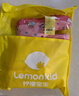lemonkid兒童雨鞋男女童防滑水鞋小孩學(xué)生高筒束口 蒂娜彩虹星星兔 30碼 曬單實(shí)拍圖
