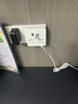 公牛（BULL）20W PD蘋(píng)果快充86型轉換插頭/插座/轉換插座/電源轉換器一轉四轉換插頭4位總控開(kāi)關(guān)+USB GN-9322KQ 曬單實(shí)拍圖
