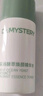 神秘博士（mystey doctor） 深海酵萃煥顏精華水10ml 保濕抗皺舒緩 曬單實(shí)拍圖