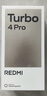 小米R(shí)EDMI 紅米Turbo4 Pro【國(guó)家補(bǔ)貼15%】新品5G小米紅米手機(jī) 黑色 12GB+256GB 曬單實(shí)拍圖