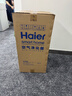 海爾（Haier）空氣凈化器除甲醛家用除過(guò)敏原母嬰認證除菌防流感除二手煙除寵物異味除霧霾KJ850F【國家補貼】 曬單實(shí)拍圖