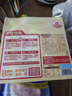 即食家x絕味辣鹵鴨貨組合五福加油鴨 980g/盒 鴨脖鴨鎖骨鹵味熟食預制菜 曬單實(shí)拍圖
