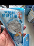 潮禧 港式爆漿牛肉丸 300g火鍋關(guān)東煮麻辣燙【1號店定制】 曬單實(shí)拍圖