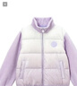 笛莎童裝女童羽絨服2025秋冬兒童立領(lǐng)拼接漸變羽絨服外套 漸變紫 140 曬單實(shí)拍圖