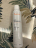 雅漾（Avene）舒泉調(diào)理噴霧300ML補(bǔ)水保濕爽膚濕敷水敏肌護(hù)膚化妝水大噴情人節(jié) 曬單實拍圖