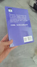 三生萬(wàn)物 知名企業(yè)家 寧高寧親撰 復盤(pán)職業(yè)生涯 分享經(jīng)營(yíng)理念 管理方法 商業(yè) 企業(yè) 管理 經(jīng)營(yíng) 資本 并購 戰略 出海 國際化 中糧 中化 華潤 蒙牛 先正達 來(lái)寶農業(yè) 曬單實(shí)拍圖