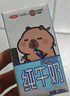 三元小方白脫脂純牛奶整箱200ml*24盒 0脂肪 健身伴侶 中秋送禮 曬單實(shí)拍圖