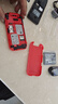 諾基亞 NOKIA 2660 Flip 4G 移動(dòng)聯(lián)通電信 雙卡雙待  翻蓋手機 備用手機 老人老年手機 學(xué)生手機 紅色 曬單實(shí)拍圖