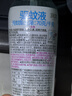 潤本（RUNBEN）驅(qū)蚊液防蚊噴霧戶外嬰兒寶寶兒童膏防蚊蟲叮咬專用驅(qū)蚊花露水蚊怕 110ml 2瓶 【長效防蚊5.7h】 曬單實拍圖