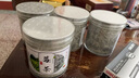 張家界莓茶張美麗野生莓茶湖南特產(chǎn)特級永順莓茶正宗芽尖茅巖莓茶 特級野生莓茶含罐[4罐]500g 曬單實(shí)拍圖