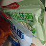 白象掛面小面條營養(yǎng)蔬菜易消化碎碎面番茄菠菜胡蘿卜高鈣口味240g*4包 曬單實拍圖