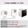 方太消毒柜家用 5分鐘瞬消 110L大容量 三重組合消毒 嵌入式雙層消毒碗筷柜【國家補貼】J55E 曬單實(shí)拍圖