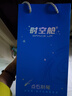 點(diǎn)石制筆 時(shí)空艙小火箭筆筒高顏值文具套裝小學(xué)生多功能生日伴手禮學(xué)習禮物361E【探索版】含10支筆 曬單實(shí)拍圖