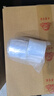 Edo酒水封口膜 酒瓶密封膜老酒纏繞膜封口專(zhuān)用膜果樹(shù)嫁接膜5cm*2卷 曬單實(shí)拍圖