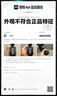 可口可樂(lè )（Coca-Cola）汽水 碳酸飲料 200ml*12罐  迷你摩登罐 新老包裝隨機發(fā)貨 曬單實(shí)拍圖