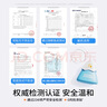 Hi!papa海龜爸爸兒童防曬套裝水感防曬噴霧100ml+小雪山防曬乳40g 曬單實(shí)拍圖