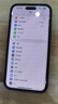 Apple iPhone 15 Pro Max 蘋(píng)果5G 二手蘋(píng)果手機 蘋(píng)果15PM 國行優(yōu)惠券補貼 白色鈦金屬 256G 曬單實(shí)拍圖