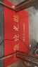 墨斗魚(yú)歡迎光臨迎賓地墊 加厚加密PVC 120*180cm 紅色 除塵防水防滑 488 曬單實(shí)拍圖