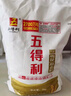 五得利面粉八星雪花麥芯小麥粉10斤  中筋多用途饅頭餅面條 曬單實(shí)拍圖