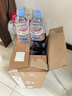 依云（evian）法國原裝進口礦泉水 330ml*24瓶(軟瓶)飲用水新老包裝隨機發(fā)貨 曬單實拍圖