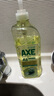 斧頭牌（AXE）油柑白茶護膚洗潔精1kg泵裝 果蔬奶瓶安心洗 曬單實(shí)拍圖