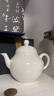復古杏白梨壺日式手工茶壺泡茶壺陶瓷小茶壺家用小號泡茶過(guò)濾單壺 杏白釉·梨型壺 曬單實(shí)拍圖