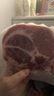 龍大肉食 燒烤豬梅花肉塊2斤 出口日本級(jí) 豬梅肉豬梅條生鮮 烤腸食材 曬單實(shí)拍圖
