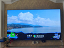 海爾（Haier）電視機65/75英寸S60C系列國家補貼6+64G 全通道240HZ高刷 杜比音效雙頻WiFi6 護眼游戲平板電視機 75英寸 新品上市+一級能效+4K超高清+家庭護眼 新品推薦 曬單實(shí)拍圖