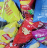 樂事（Lay's）薯片 混合多口味40g*16包 零食大禮包 百事食品 曬單實拍圖