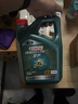 嘉實(shí)多（Castrol）磁護(hù)智E版 全合成機(jī)油 潤(rùn)滑油 5W-40 SP A3/B4 4L 汽車(chē)保養(yǎng) 曬單實(shí)拍圖