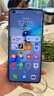 華為mate70pro華為手機擇選 智選M40  旗艦5G手機 NFC 無(wú)線(xiàn)充電 紅外遙控 6400萬(wàn)像素 華為賬號登錄 亮黑色【官方標配】 512GB 官方標配+華為原裝充電套裝+90天碎屏險 曬單實(shí)拍圖