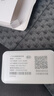 小訊智能【贈送一年免費流量】5G千兆網(wǎng)速移動隨身wifi6 25新款免預存高速全新升級無限制流量無線車載寬帶 全網(wǎng)通【旗艦版】-贈送1年免費流量-雙頻 曬單實拍圖