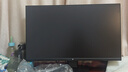 KTC 27英寸2K高清320Hz FastIPS 顯示屏國(guó)家補(bǔ)貼升降旋轉(zhuǎn) 原生300Hz電競(jìng)電腦顯示器H27E7 曬單實(shí)拍圖