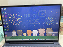 WIKO Hi MateBook D 16 華為智選筆記本電腦 國家補(bǔ)貼20% 高性能酷睿處理器Core 5 32G 1T 深空灰 曬單實(shí)拍圖