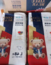 愛(ài)酷熊（AIKUUBEAR）暢吸紙尿褲XL46片尿不濕嬰童兒超薄大吸量男女通用 (11.5-14kg) 曬單實(shí)拍圖