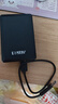科碩（KESU） 移動(dòng)硬盤(pán)大容量USB3.0 安全加密高速機械外接硬盤(pán) 時(shí)尚黑+硅膠套 1TB -雙盤(pán)備份（性?xún)r(jià)比推薦） 曬單實(shí)拍圖