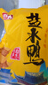 源春南京鹽水鴨2斤低溫鎖鮮整只鴨子 正宗江蘇特產(chǎn)金陵鹽水鴨熟食下酒 【到手4斤】2斤*2只 鎖鮮裝 曬單實(shí)拍圖